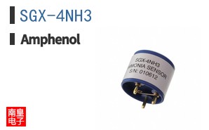 SGX-4NH3