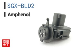 SGX-BLD2