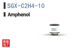 SGX-C2H4-10