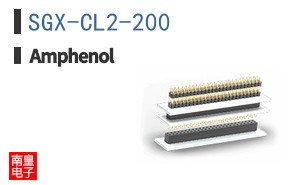 SGX-CL2-200