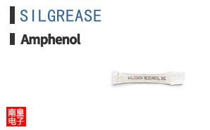 SILGREASE