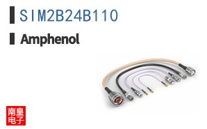 SIM2B24B110