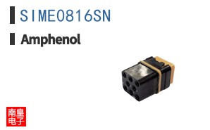 SIME0816SN