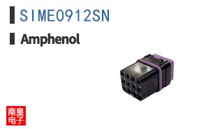 SIME0912SN