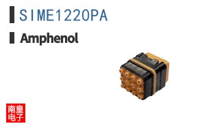 SIME1220PA