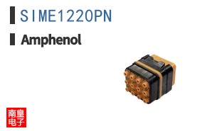 SIME1220PN