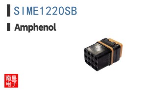 SIME1220SB