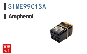 SIME9901SA