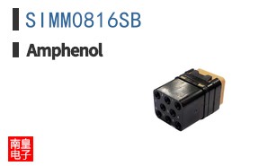 SIMM0816SB