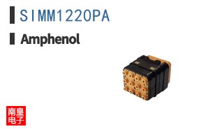 SIMM1220PA