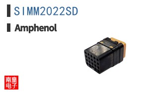 SIMM2022SD