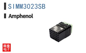 SIMM3023SB