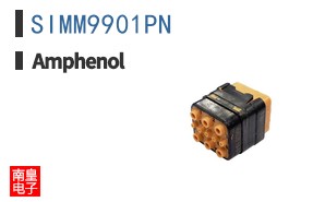 SIMM9901PN