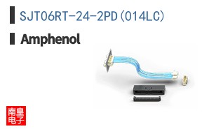 SJT06RT-24-2PD(014LC)