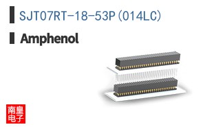 SJT07RT-18-53P(014LC)