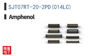 SJT07RT-20-2PD(014LC)
