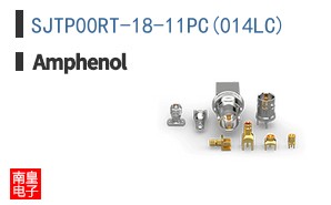 SJTP00RT-18-11PC(014LC)