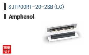 SJTP00RT-20-2SB(LC)