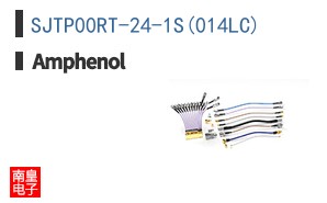 SJTP00RT-24-1S(014LC)