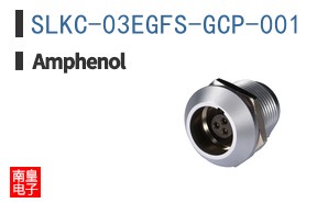 SLKC-03EGFS-GCP-001
