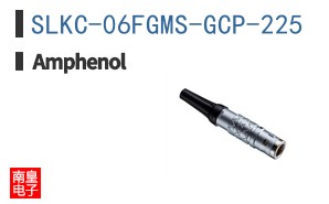 SLKC-06FGMS-GCP-225