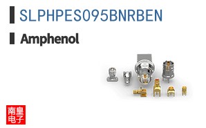SLPHPES095BNRBEN