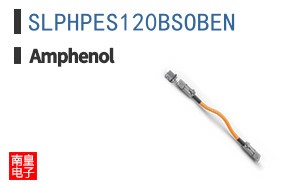 SLPHPES120BSOBEN