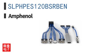 SLPHPES120BSRBEN
