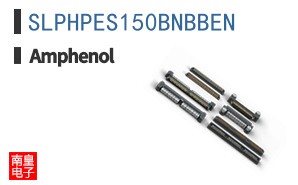 SLPHPES150BNBBEN