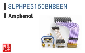 SLPHPES150BNBEEN