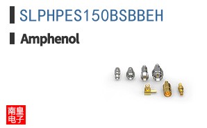 SLPHPES150BSBBEH