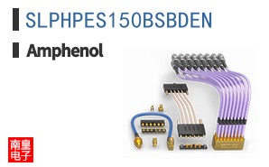 SLPHPES150BSBDEN
