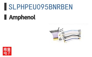 SLPHPEU095BNRBEN