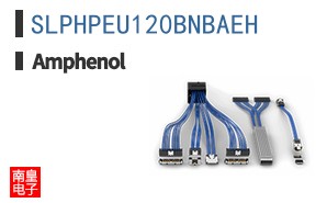 SLPHPEU120BNBAEH