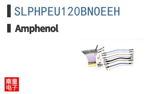 SLPHPEU120BNOEEH