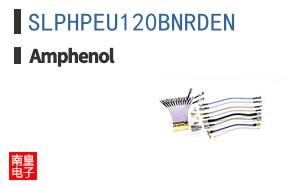 SLPHPEU120BNRDEN
