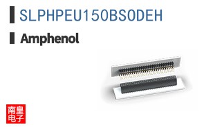 SLPHPEU150BSODEH