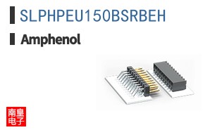 SLPHPEU150BSRBEH
