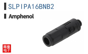 SLPIPA16BNB2