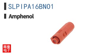 SLPIPA16BNO1
