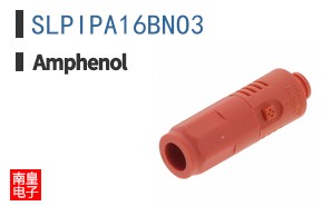 SLPIPA16BNO3