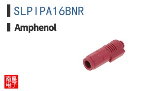 SLPIPA16BNR