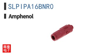 SLPIPA16BNR0