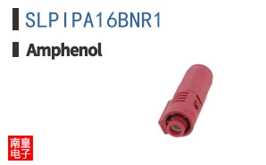 SLPIPA16BNR1