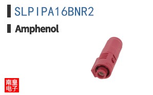 SLPIPA16BNR2