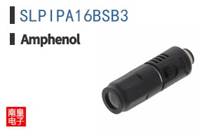SLPIPA16BSB3
