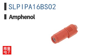 SLPIPA16BSO2