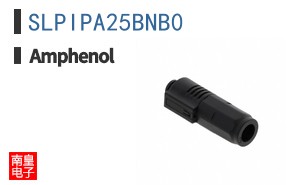 SLPIPA25BNB0