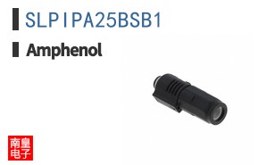 SLPIPA25BSB1