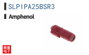 SLPIPA25BSR3